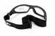 Защитные очки со сменными линзами Global Vision QUICK CHANGE KIT сменные линзы 1КВИКИТ фото 6