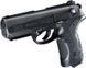 Пістолет пневматичний Beretta Px4 Storm 5,8078 фото 4