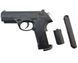 Пістолет пневматичний Beretta Px4 Storm 5,8078 фото 3