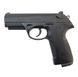 Пістолет пневматичний Beretta Px4 Storm 5,8078 фото 1