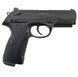 Пістолет пневматичний Beretta Px4 Storm 5,8078 фото 2