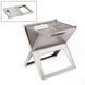 Гриль вугільний&nbsp;Bo-Camp Notebook/Fire Basket Compact Silver DAS301445 фото 2