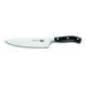 Кухонный кованый профессиональный шеф-нож Victorinox 7.7403.20G в подарочной упаковке 4000567 фото 1