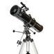 Телескоп Arsenal - Synta 130/900 EQ2 рефлектор Ньютона з окулярами PL63 і PL17 1309EQ2 фото 1
