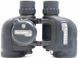 Бінокль Steiner Navigator 7x50 COMPASS 5003214 фото 1