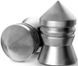 Кулі пневматичні H&N Diabolo Silver Point, 400 шт/уп, 0,75 гр 4,5 мм 1453.04.38 фото 2