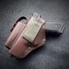 Кобура поясная, из натуральной кожи для GLOCK 17, коричневая Pellame-75 фото 3