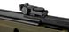 Гвинтівка GAMO BIG CAT 1000-E BARRICADE COMBO 4.5 1003926 фото 5