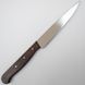 Кухонний обробний ніж Victorinox Carving 5.2000.12, лезо 12 см 4004385 фото 2