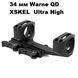 Моноблок швидкознімний 34 мм Warne QD XSKEL QD XSKEL&nbsp;Ultra High 2370.03.05 фото 1