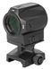 Holosun SCRS-RD точка 2 MOA + круг 65 МОА коллиматорный прицел SCRS-RD-MRS 1592.00.50 фото 7