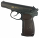 Пистолет пневматический SAS Makarov 4.5 мм. Корпус - металл 2370.14.30 фото 1
