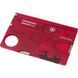Маникюрный набор Victorinox SwissCard Lite Red 4001201 фото 3