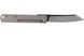 Ніж BOKER PLUS ZENSHIN 01BO368 4008550 фото 2
