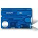 Манікюрний набір Victorinox Swiss Card Lite Blue 4001202 фото 2