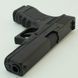 Пістолет Umarex Glock 17, кульки ВВ 4.5 мм, 115 м/с, з блоубэк 5.8361 фото 4