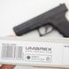 Пістолет Umarex Glock 17, кульки ВВ 4.5 мм, 115 м/с, з блоубэк 5.8361 фото 6