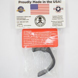 Защитная скоба УСМ KELTEC SUB2000 Aluminum 19962359743 7002084 фото