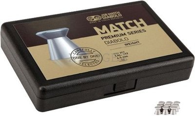 Кульки JSB Match Premium heavy 4.52 мм, 0.535 р (200шт) 1000501 фото