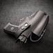 Поясна кобура для CZ P07/T-REX чорна з натуральної шкіри на скобі лівша Pellame-80 фото 3