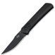 Нож Boker Plus Alluvial All Black 01BO346 на кнопке 4008759 фото 1