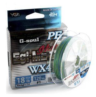 Шнур YGK G-Soul EGI Metal 150m #0.4/0.104mm 8lb 5545.00.05 фото