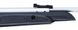 Гвинтівка пневматична MAGTECH N2 EXTREME 1300 кал. 4.5 мм synthetic chrome 1000950 фото 6