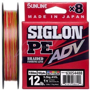 Шнур Sunline Siglon PE ADV х8 150m (мульти.) #0.8/0.153 mm 10lb/4.5 kg 1658.10.81 фото