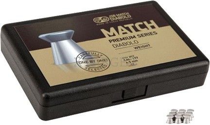 Пульки JSB Match Premium middle 4.49 мм, 0.52г (200шт) 1453.05.40 фото