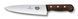 Нож шеф-повара Victorinox Rosewood 5.2060.20G, 20 sm 4007847 фото 2