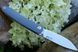 Ніж CJRB Ria SW, 12C27N, G10 gray 2798.02.94 фото 3