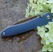 Ніж CJRB Ria SW, 12C27N, G10 gray 2798.02.94 фото 8