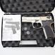 Пневматичний пістолет Walther CP88 nickel 416.00.03 фото 3