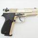 Пневматичний пістолет Walther CP88 nickel 416.00.03 фото 2