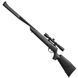 Винтовка пневматическая Crosman Summit Stealth SBD NP2 + прицел Center Point 3-9x32 1003243 фото 1