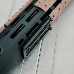 Адаптер для сошек Magpul M-LOK Dovetail Adapter 2 слота для RRS /ARCA черный 3683.05.36 фото