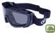 Защитные очки с уплотнителем Global Vision BALLISTECH-1 (gray) серые 1БАЛ1-20 фото 1