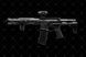 Магазин Strike industries для AR-15 на 32 патрона .223 7002307 фото 7