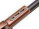 Винтовка PCP Raptor 3 Long M-LOK 4,5 мм коричневая 3993.00.89 фото 5