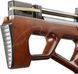Винтовка PCP Raptor 3 Long M-LOK 4,5 мм коричневая 3993.00.89 фото 6