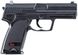 Пистолет пневматический Heckler & Koch USP 5.8100 5.81 фото 2