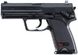 Пистолет пневматический Heckler & Koch USP 5.8100 5.81 фото 1