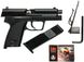 Пистолет пневматический Heckler & Koch USP 5.8100 5.81 фото 3
