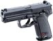 Пистолет пневматический Heckler & Koch USP 5.8100 5.81 фото 4