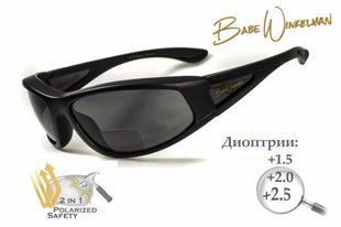 Біфокальні поляризаційні захисні окуляри 3в1 BluWater Winkelman-2 (+1.5) Polarize (gray) сірі 4ВИН2БИФ-Д1.5 фото