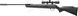 Гвинтівка воздушка Beeman Kodiak X2 (приціл 4х32) кал. 4.5 мм 1429.02.83 фото 1