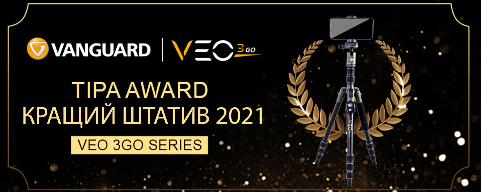 Veo 3 GO
